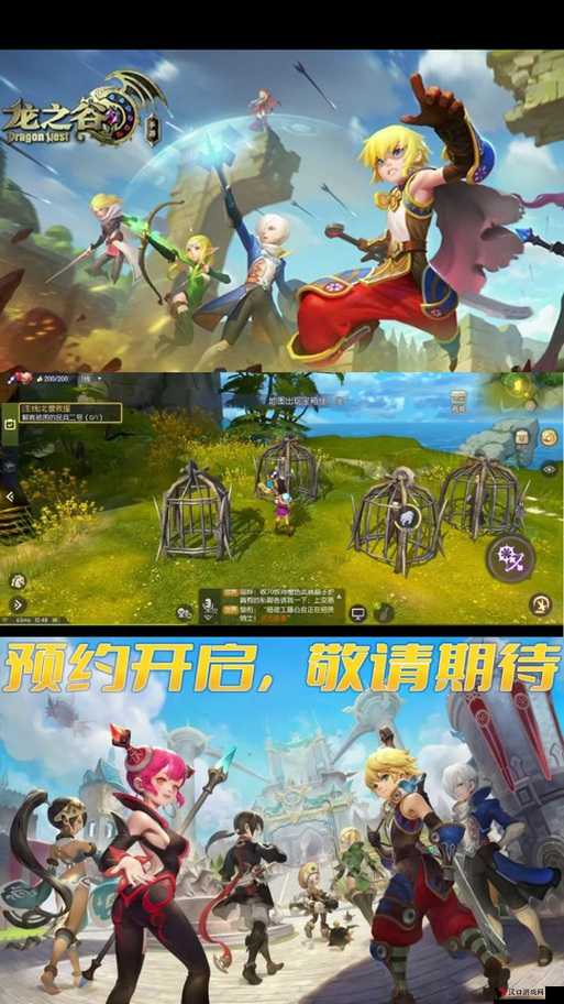 龙之谷手游狙翎竞技场怎么打,狙翎PK技巧攻略