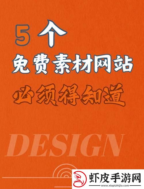 成品站719探索新机遇