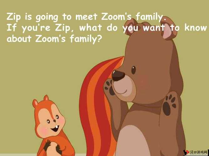 关于 ZOOM 人与 ZOOMWIDS 的故事