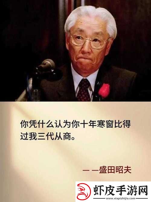 我还没用力你怎么那么痛什么歌