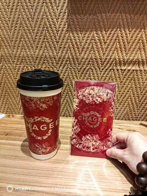 国产一卡 2 卡 3 卡 4 卡网站贰佰:不止是音乐,更是一种生活态度