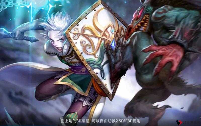 龙之谷手游龙骨荒漠职业搭配推荐,强力AOE清理骨堆的策略与实践