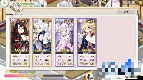 碧蓝航线大舰队怎么升级,舰队等级快速升级方法