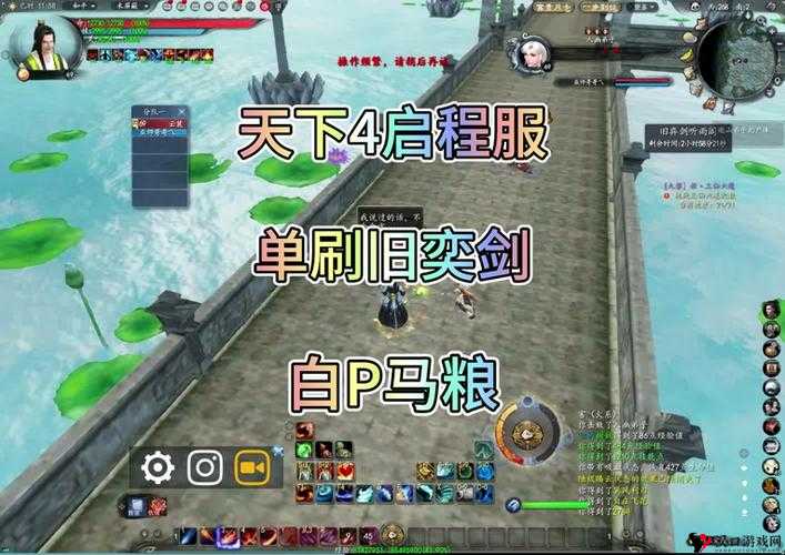 龙之谷手游怎么单刷雷兽关卡,冰灵单刷雷兽技能搭配详解