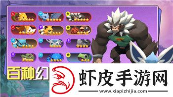 钢铁之师2怎么编组