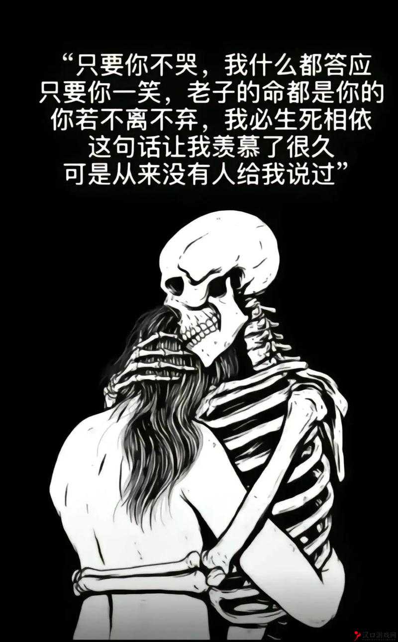 想不想姐姐爱你疼你把命都给你:我要和你一起创造美好未来