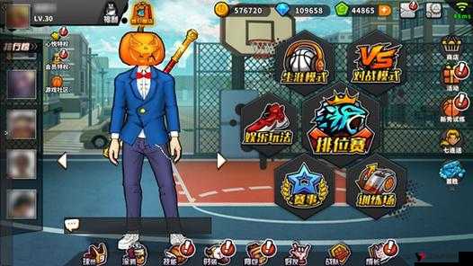 街头篮球手游1.6版本,新技能燃爆球场