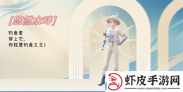 无限暖暖全能力套装属性能力套装解析