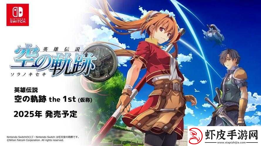 游戏创新系统深度解析