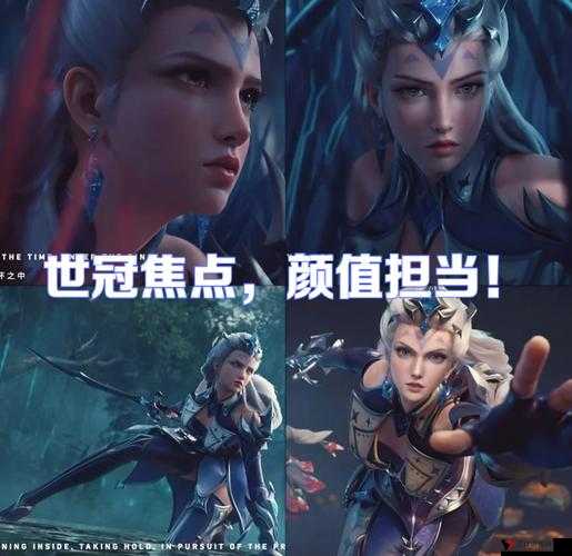 王者荣耀颜值担当成就攻略,高效管理与资源利用的艺术