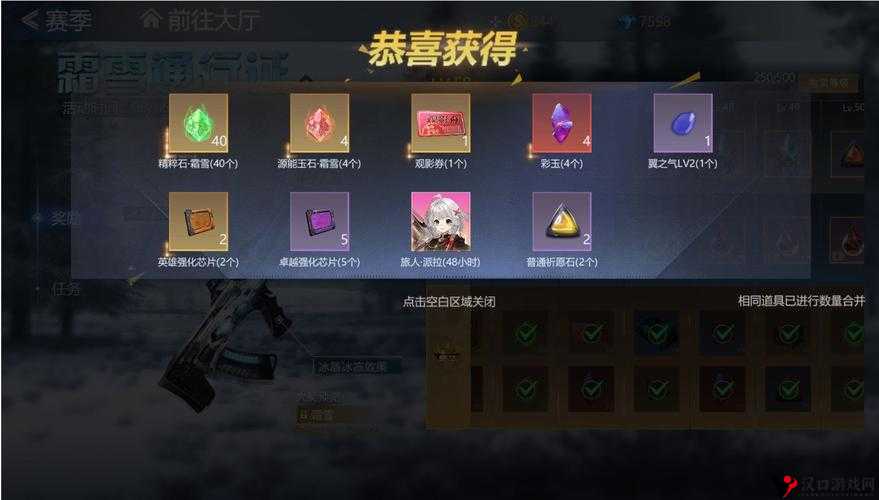 生死狙击之僵尸前线礼包获得途径与激活码兑换大全的资源管理艺术