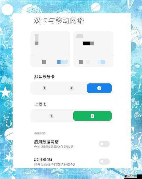 OPPOR7挑战王者荣耀,流畅还是卡顿?