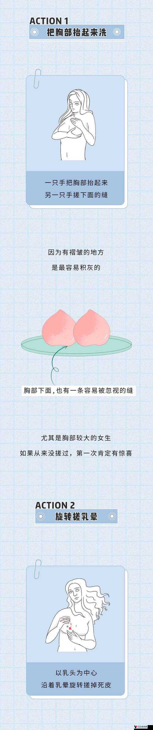 男人喜欢一只手能握满的胸围吗这是很多女性好奇的问题