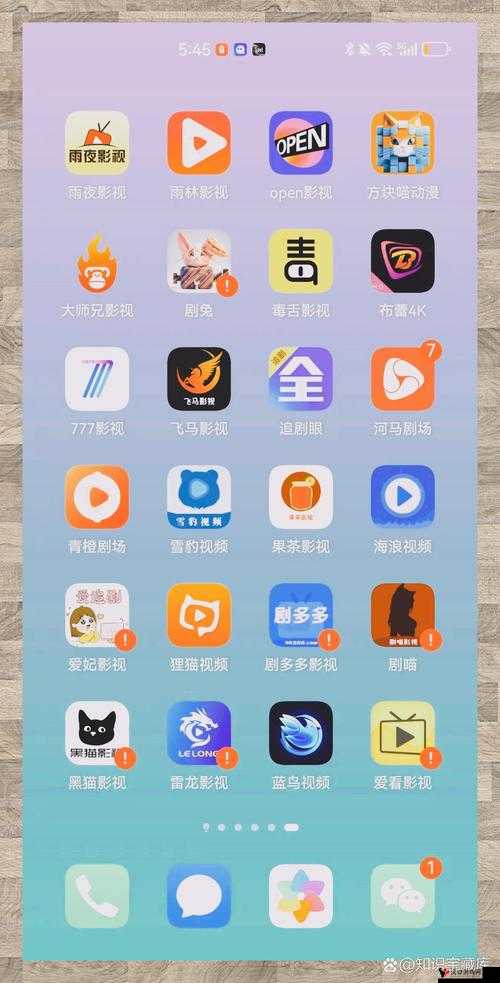 在线а√天堂中文官网最新版:畅享优质中文资源的绝佳平台