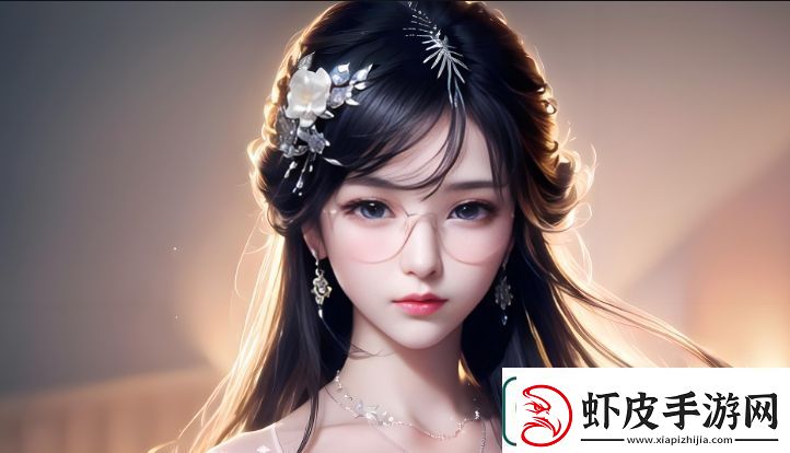 如何关爱年长女性