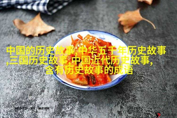 坐在根茎写作业好吗:探寻这一独特行为背后的思考