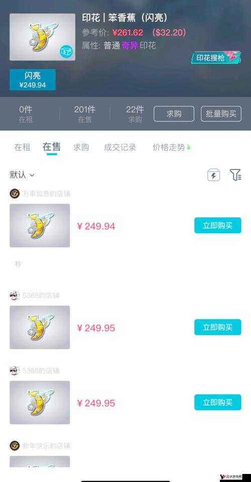 暴躁老阿姨 CSGO 最新版本更新了什么快来了解一下具体内容