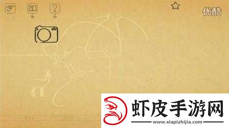 彩线拼图