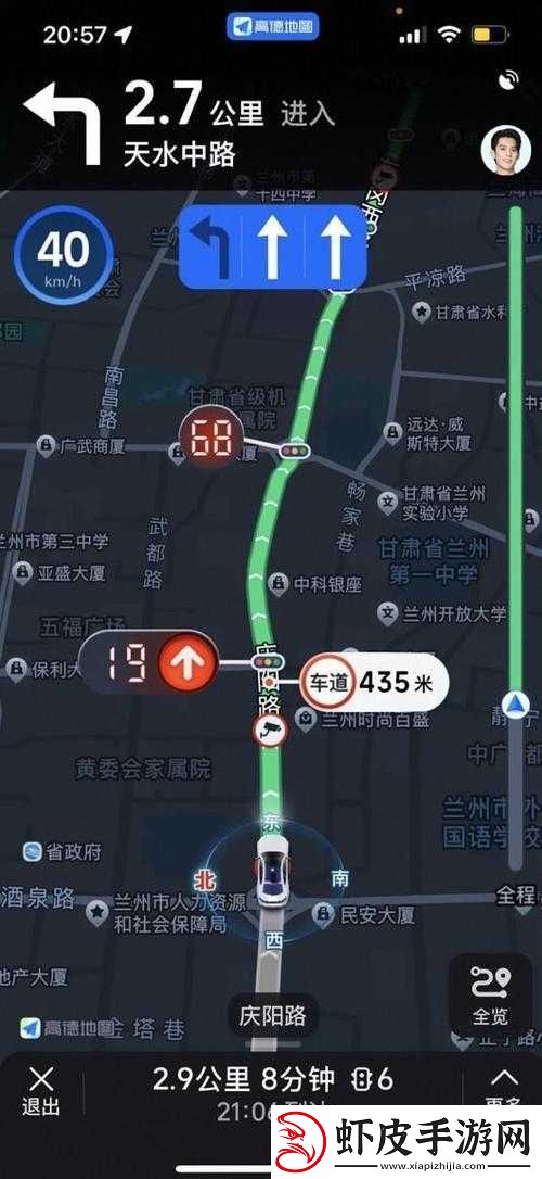 粉嫩导航