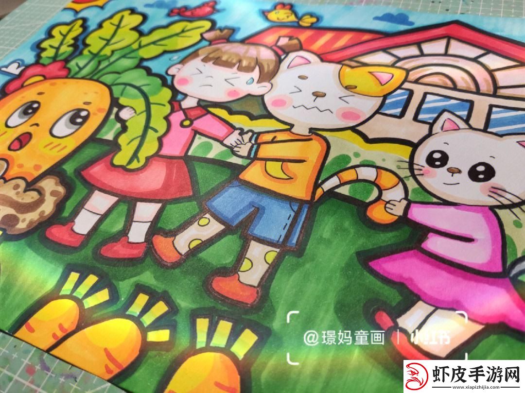 “拔萝卜”背后的秘密