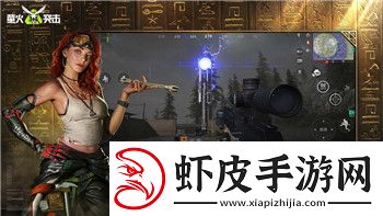 赛博朋克2077配置要求很高吗知乎推荐