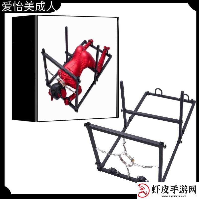 三角架的独角戏