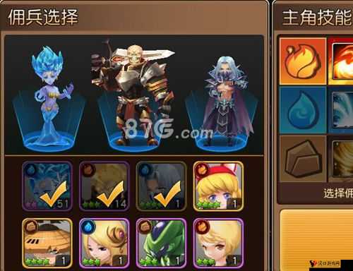 天堂战记挂机系统怎么用,冒险挂机系统介绍