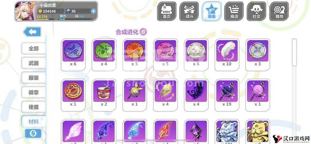 崩坏学园2 4.1版本装备盛宴,解锁全新战力图鉴