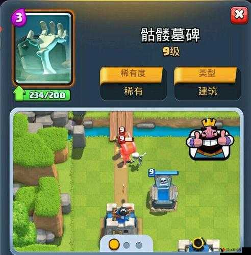 皇室战争加农炮和骷髅墓碑对比,低费建筑选择分析