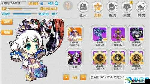 崩坏学园2 4.0使魔大揭秘,技能属性全解析