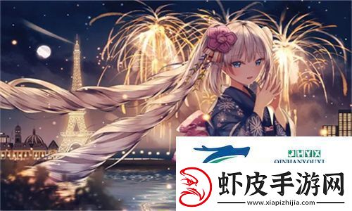 X液收集器系统HPC海棠