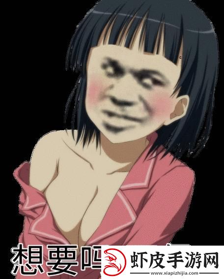 “潮欲”狂潮
