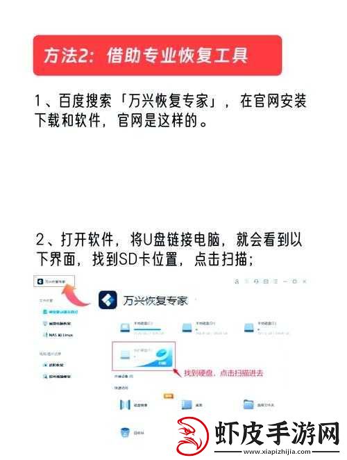 卡一卡二卡三站乱码相关内容引发热议探讨