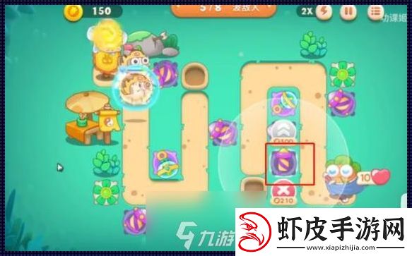萝卜界震撼攻略