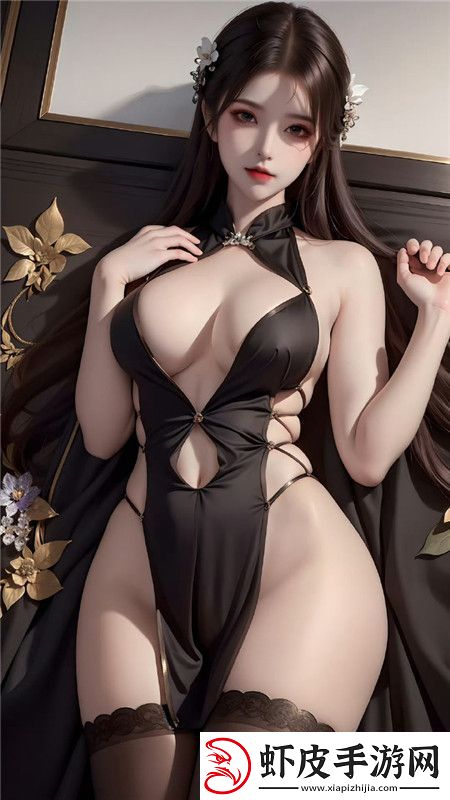 老师下面太紧拔不出来该怎么办