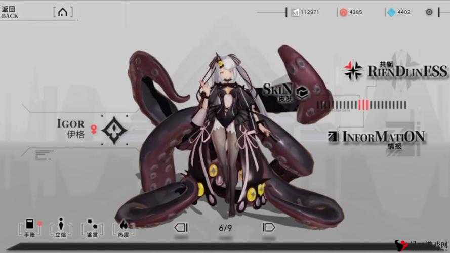 重构阿塔提斯安提利玩法对战思路分享