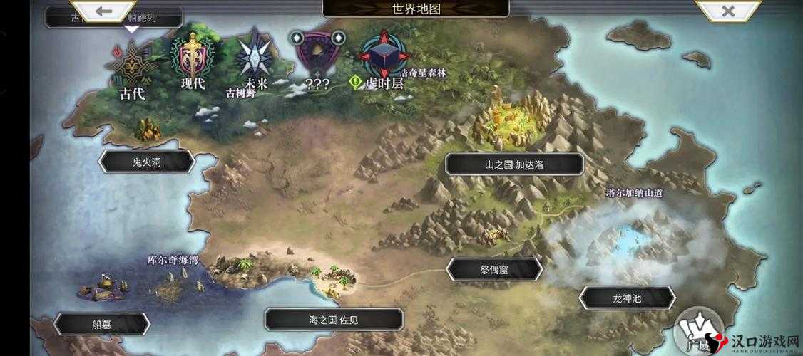 另一个伊甸平行迷宫梦见幻视之章克雷斯路线通关攻略