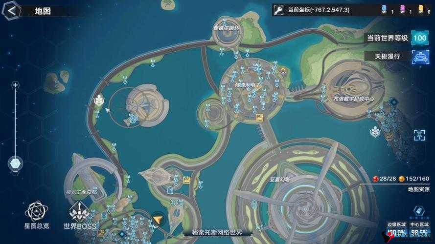 幻塔智仆分布位置一览
