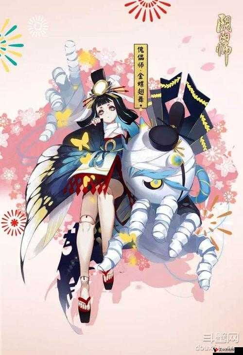 阴阳师阎魔要求晴明**的妖怪是谁