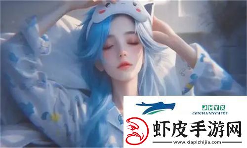 一面膜胸口一面膜下日本旅游美丽的秘密