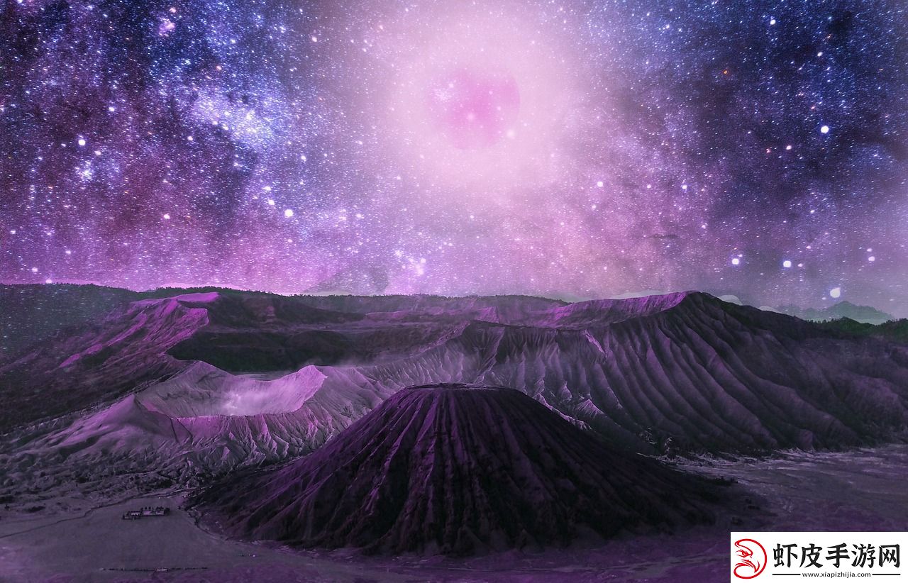奥拉星曰技能