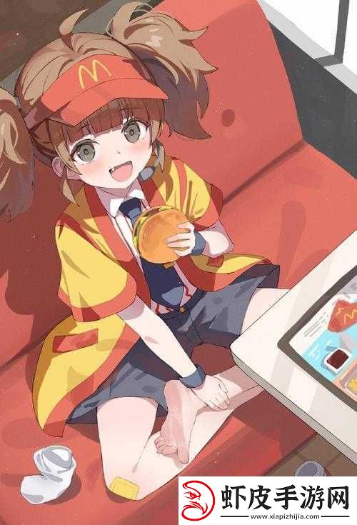 あなた