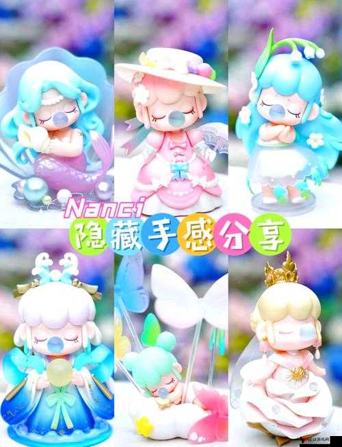盲盒梦乐园隐藏款怎么获得