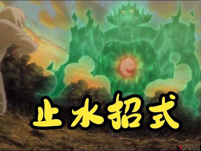 火影忍者手游深度解析,宇智波止水,你的战斗新选择?