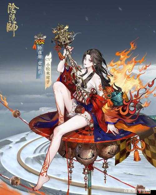 阴阳师SSR铃彦姬爆料分享