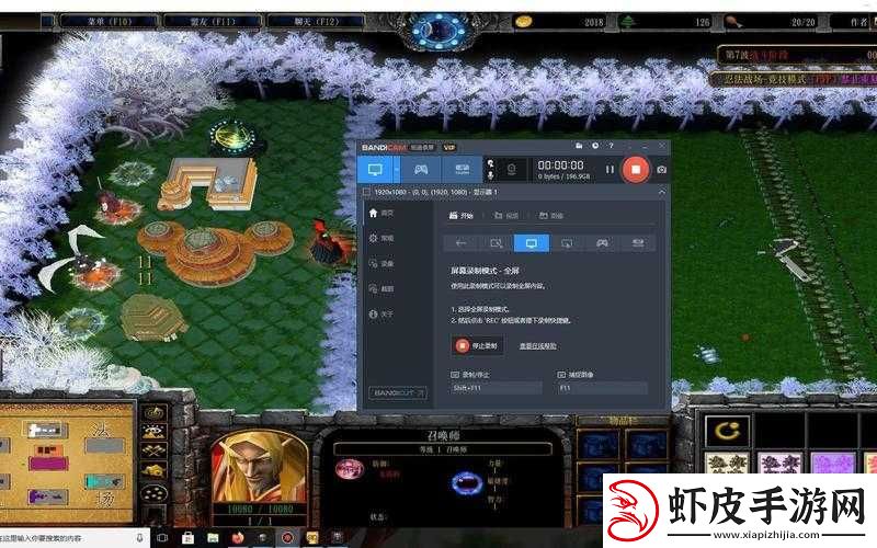 忍法战场难2无尽126层通关攻略