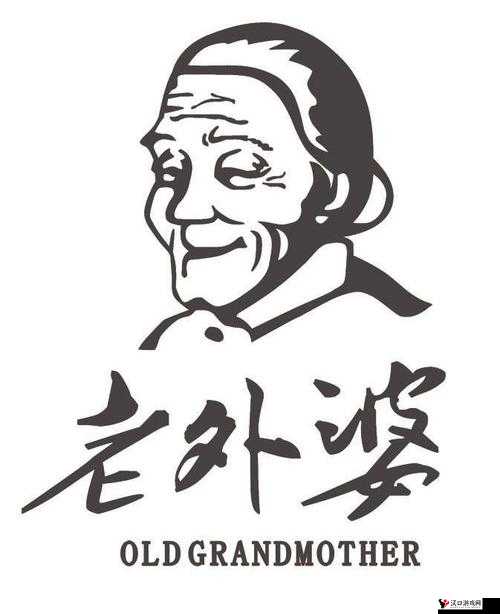 2023 老奶奶 logo 大全:经典标识汇聚呈现