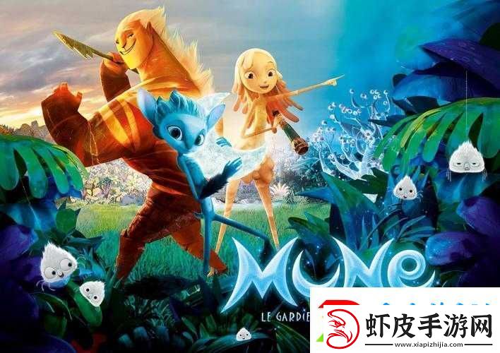 只适合在晚上看的动漫电影