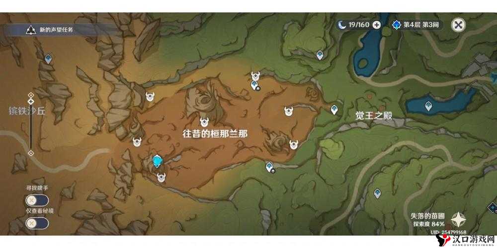 英雄无敌手游第十四章隐藏宝箱位置与资源管理策略