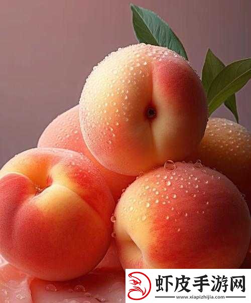 水蜜桃